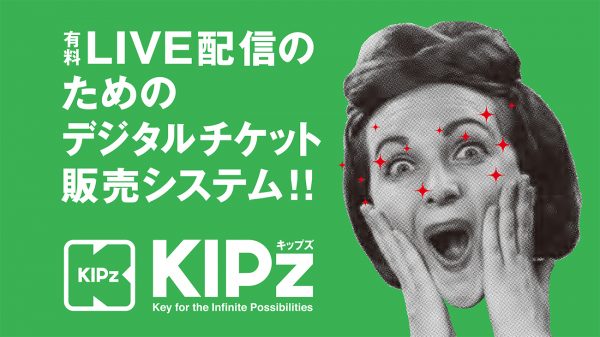 Mora 16年年間アニソン ランキング発表 シングル1位はradwimps 前前前世 Movie Ver Musicman Mora 16年年間アニソン ランキング発表 シングル1位はradwimps 前前前世 Movie Ver Musicman