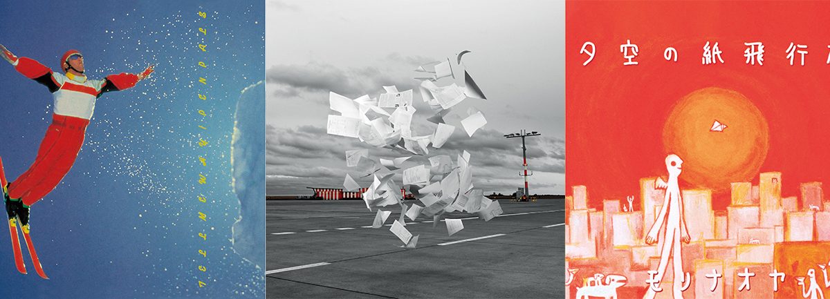 Tvアニメ主題歌の人気シングル Penpals Tell Me Why White Ash Crowds モリナオヤ 夕空の紙飛行機 が7inchアナログ化 Musicman