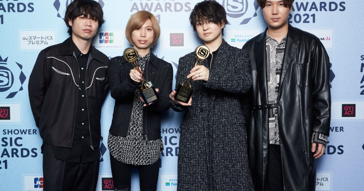 【レア】あいみょん 着用 Tシャツ スペースシャワーTV アワード Lサイズ sub4-2-1200x630.jpg