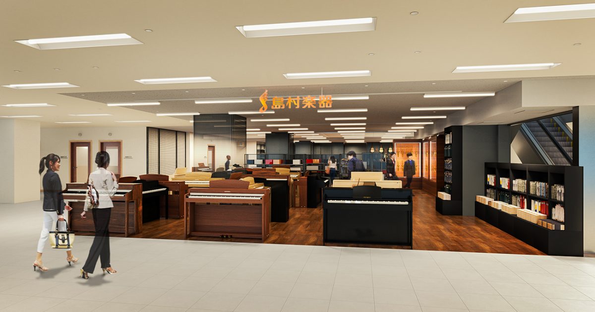 島村楽器 京王聖蹟桜ヶ丘ショッピングセンターb館6階に京王聖蹟桜ヶ丘店をオープン 4 23営業開始 Musicman 島村楽器 京王聖蹟桜ヶ丘ショッピングセンターb館6階に京王聖蹟桜ヶ丘店をオープン 4 23営業開始 Musicman