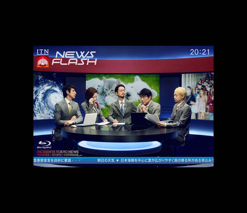 東京事変「2O2O.7.24閏 vision 特番ニュースフラッシュ」