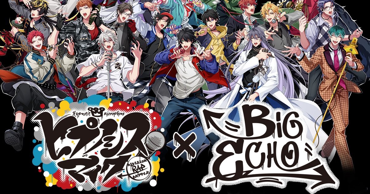 BE_HM_all_210318_01_top-