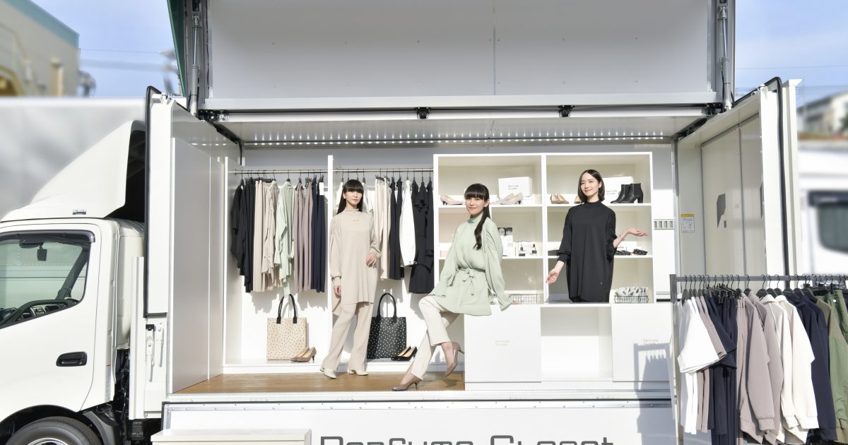 ジャケット・アウター Perfume TRUCK JACKET PerfumeCloset 3 ｜ Perfume Closet