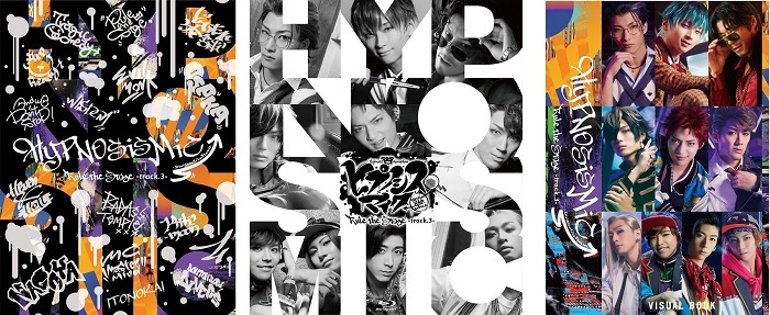 ヒプノシスマイク-Division Rap Battle-』Rule the Stage -track