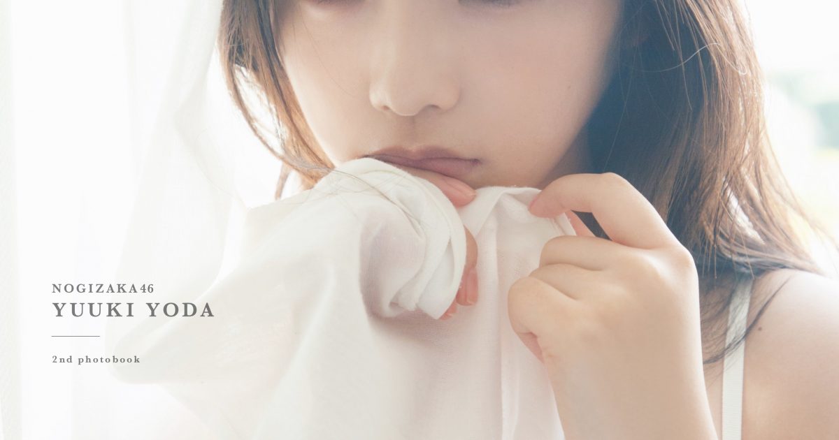 z6HjGJHad2qeNGeCOI0jujM4mTCKxQ