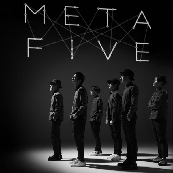 FIVE / ATEM 2ndアルバム メタアーテム FIVE / ATEM 2ndアルバム メタアーテム METAFIVEが5年ぶりのフル