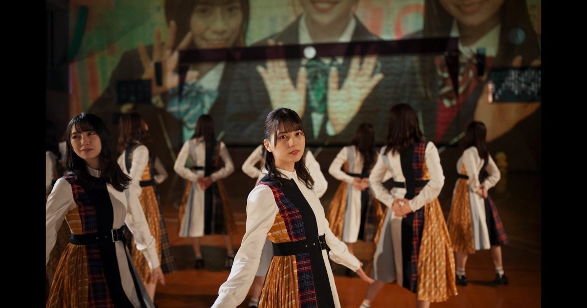 Kosaka-1200x630.jpg