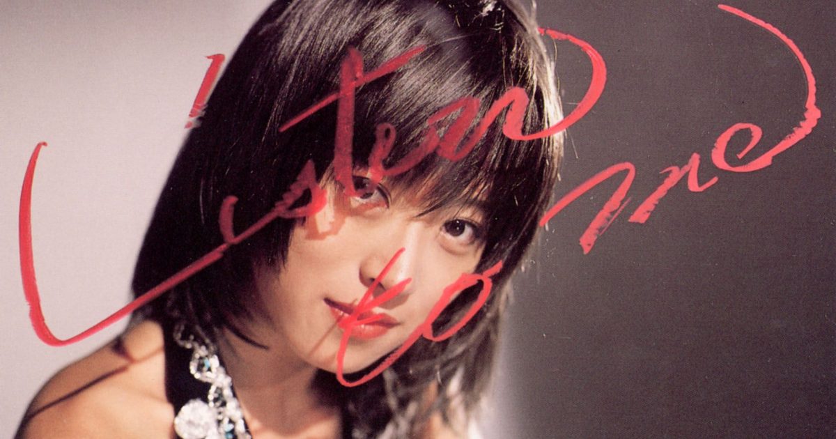 中森明菜、ワーナー期最後の1991年の幕張メッセ「夢」ライブを30