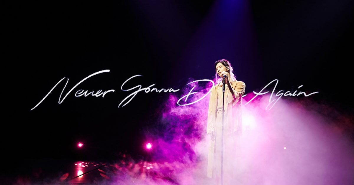 ODvJm6kxEHYGXvtmQAA1B30L4BFsKx