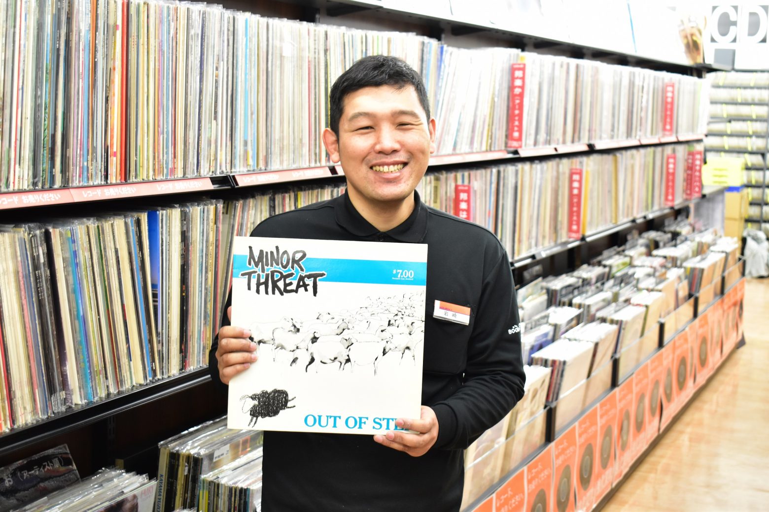 Bookoffのアナログレコード取扱い店舗が拡大 中高年をはじめ若者からの需要が急増 Musicman