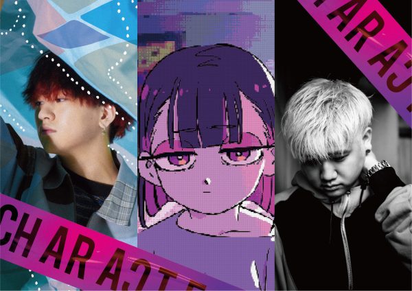 ゲームキャラクター rin V4X] Kagamine Rin (Gear) | Unison League Wiki | Fandom