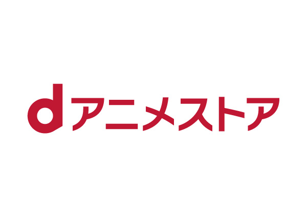 タワーレコード オンライン、dアニメストア内でアニメ関連商品の販売を開始 | Musicman