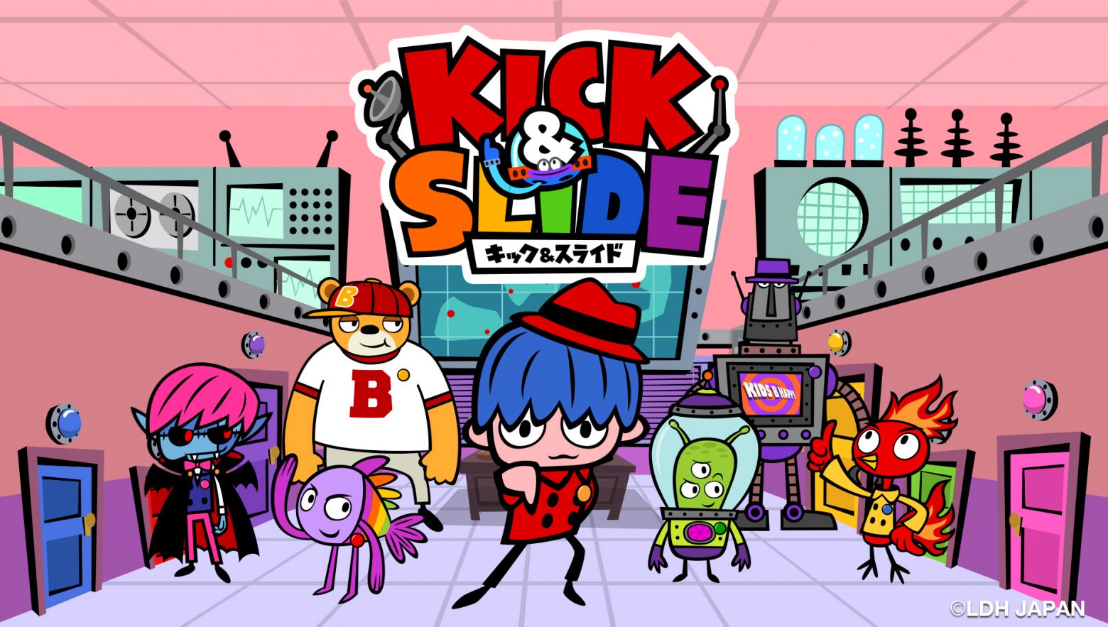 三代目jsbをデフォルメキャラクター化 Ldhキッズアニメ Kick Slide が7 7より おはスタ 内で放送スタート Musicman