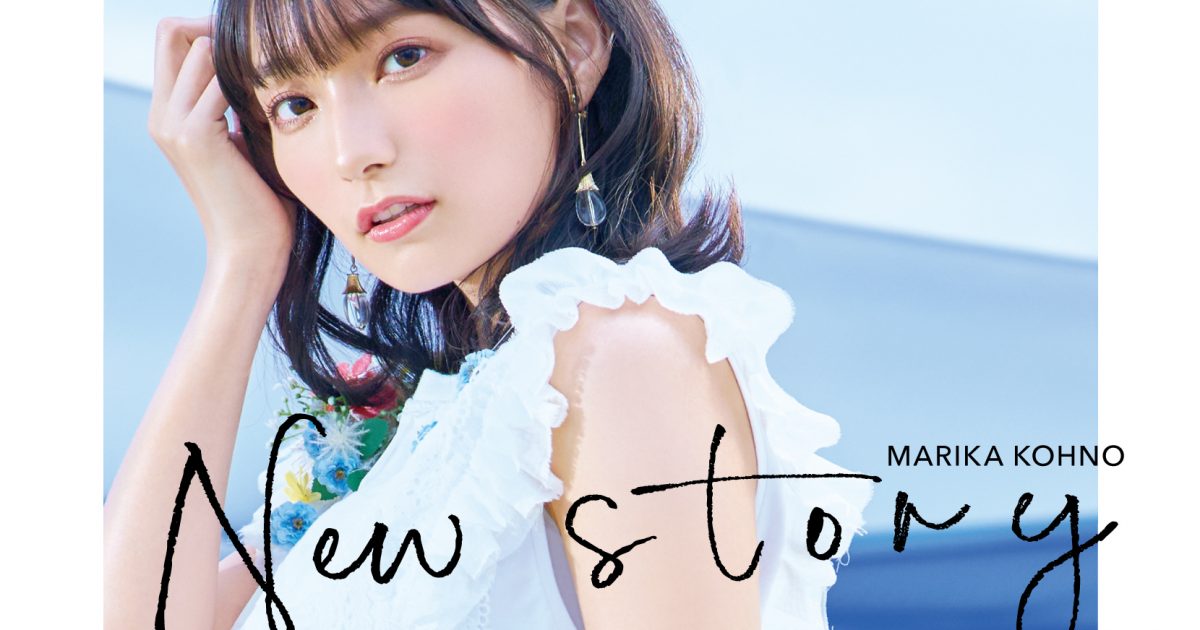 声優の高野麻里佳さんがクリスマスコラボ生配信で制作されたオーナメント 声優の高野麻里佳さんがクリスマスコラボ生配信で制作された