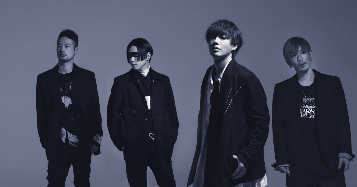 UNITE_artistphotoo-1200x630.jpg