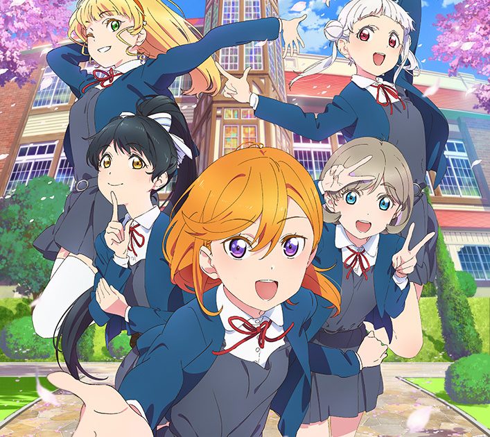 アニメ liella Eng Sub】START!! True dreams / Liella! - YouTube