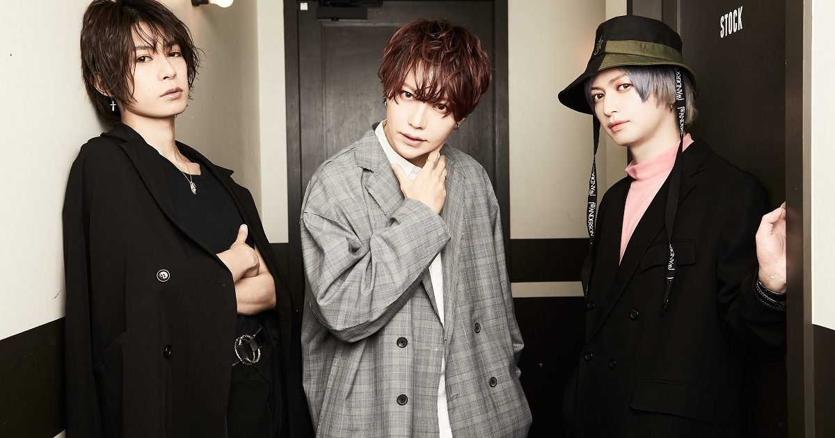 【17点セット】アリス九號. 将くん　グッズ 将（アリス九號. ）×一聖（BugLug）×SHIN、三者の新しい