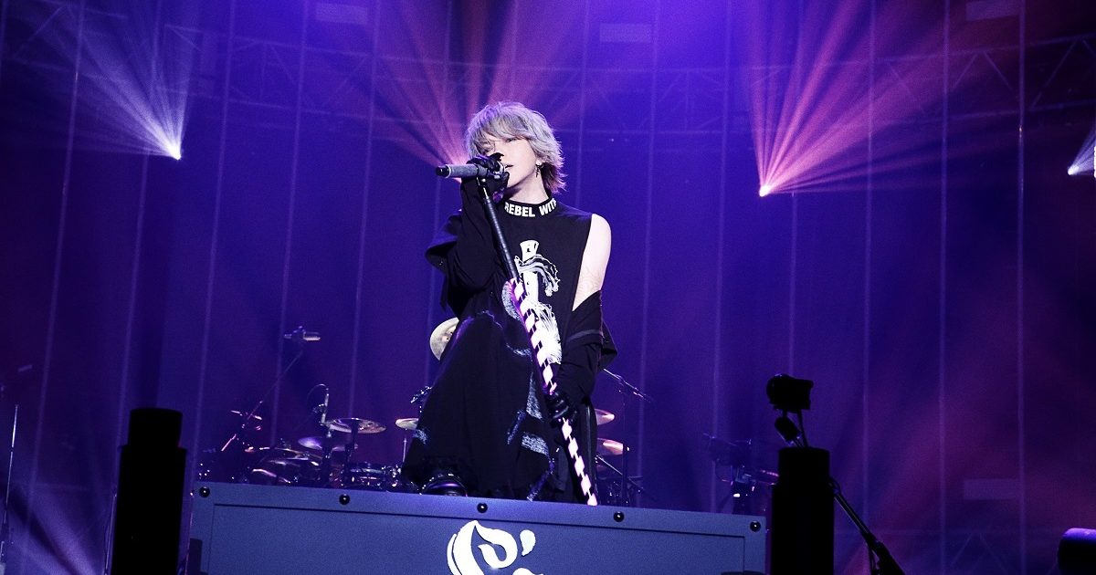 ナポレオンジャケット TETSUYA着用　ラルク　L'Arc～en～Ciel L'Arc～en～Ciel 心が泣いて、そして笑った30周年ライヴを
