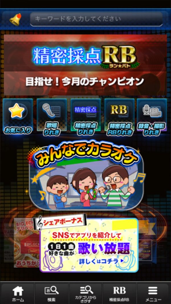 28ea6a6f69eea5c69547841438813a