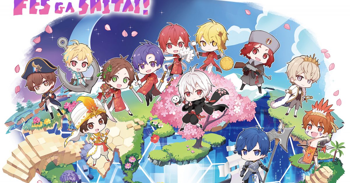 まふまふ主催「ひきフェス@東京ドーム」がLIVE NATIONとタッグ、8/1に