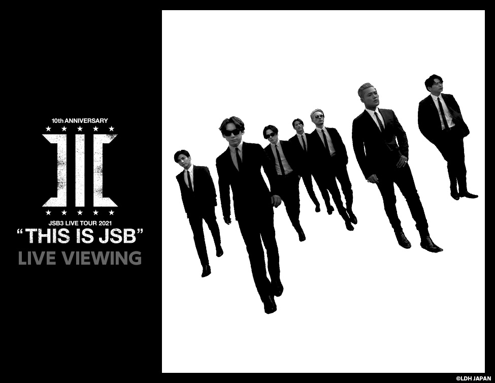 三代目 J Soul Brothers ツアー This Is Jsb 福岡公演のライブ ビューイング決定 全国各地の映画館に完全生中継 Musicman