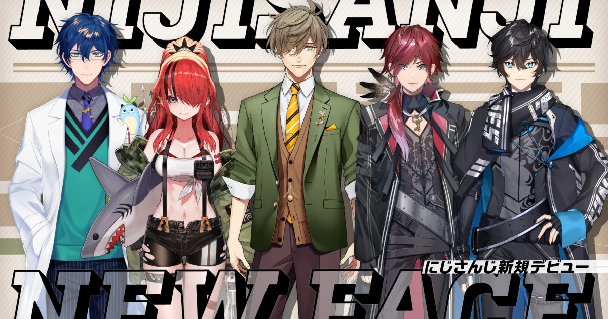 アクシア•クローネ デビュー記念グッズ 2021年7月ライバー 缶バッジ 40個