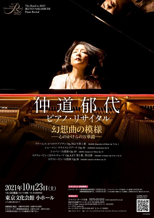 xrLYTiJXc3sqn3p6YFQj3WflCr7eR5