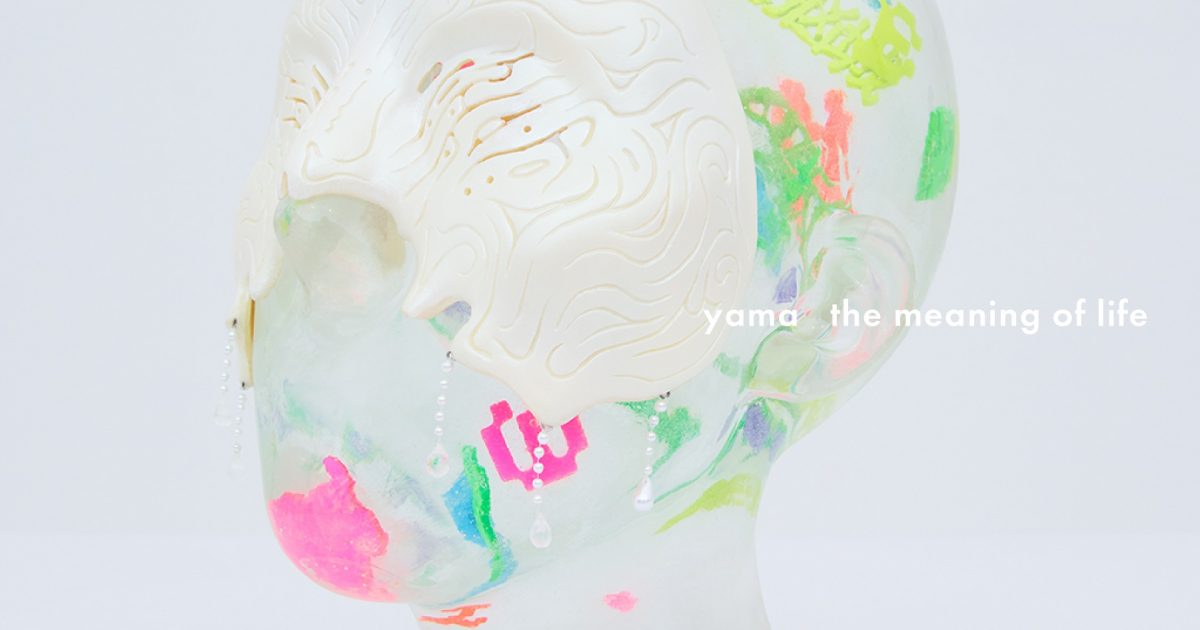 yama the meaning of life TOUR 専用出品 yama、最新ライブ映像『the meaning of life TOUR 2022 at Zepp