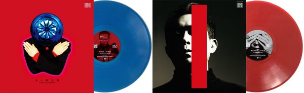 平沢進、アルバム「SIREN」「救済の技法」をボーナス・トラック