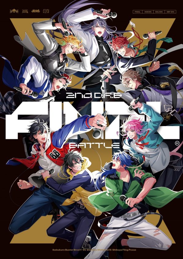 新品★ヒプステ【Fling Posse】特典★クリアファイル ヒプマイ ディビジョン別7連続リリースCDシブヤ・ディビジョン