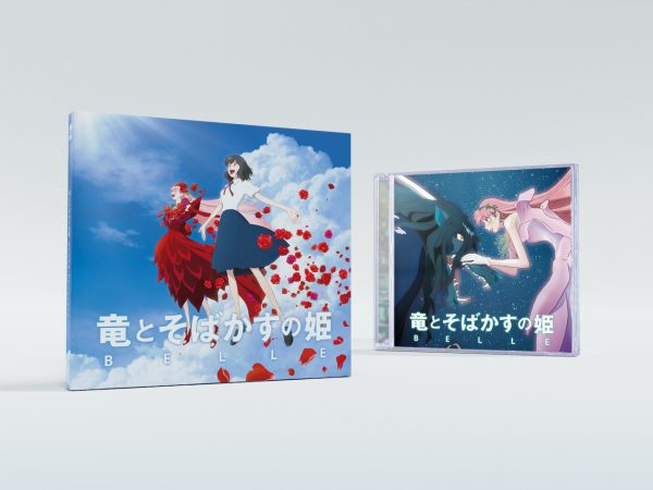 OST_Sleeve_Limited-1-600x450.jpg