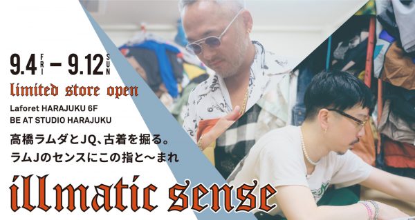 JQ（Nulbarich）×高橋ラムダ、BE AT STUDIO HARAJUKUによるPOP UP