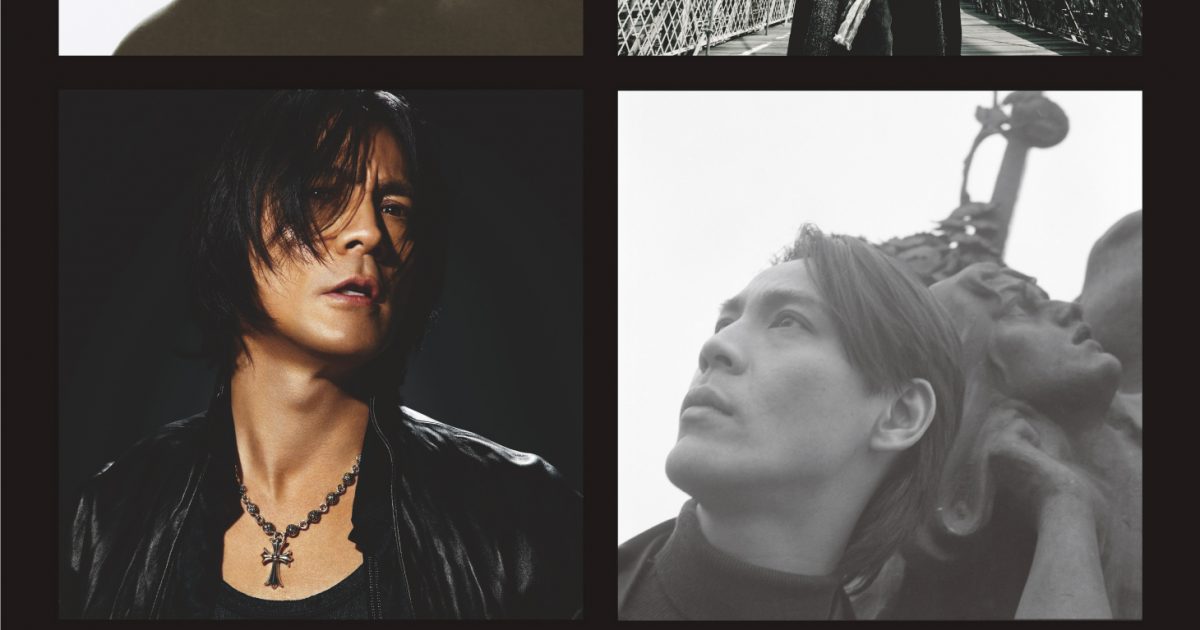 氷室京介、エキシビジョン「KYOSUKE HIMURO KING SWING
