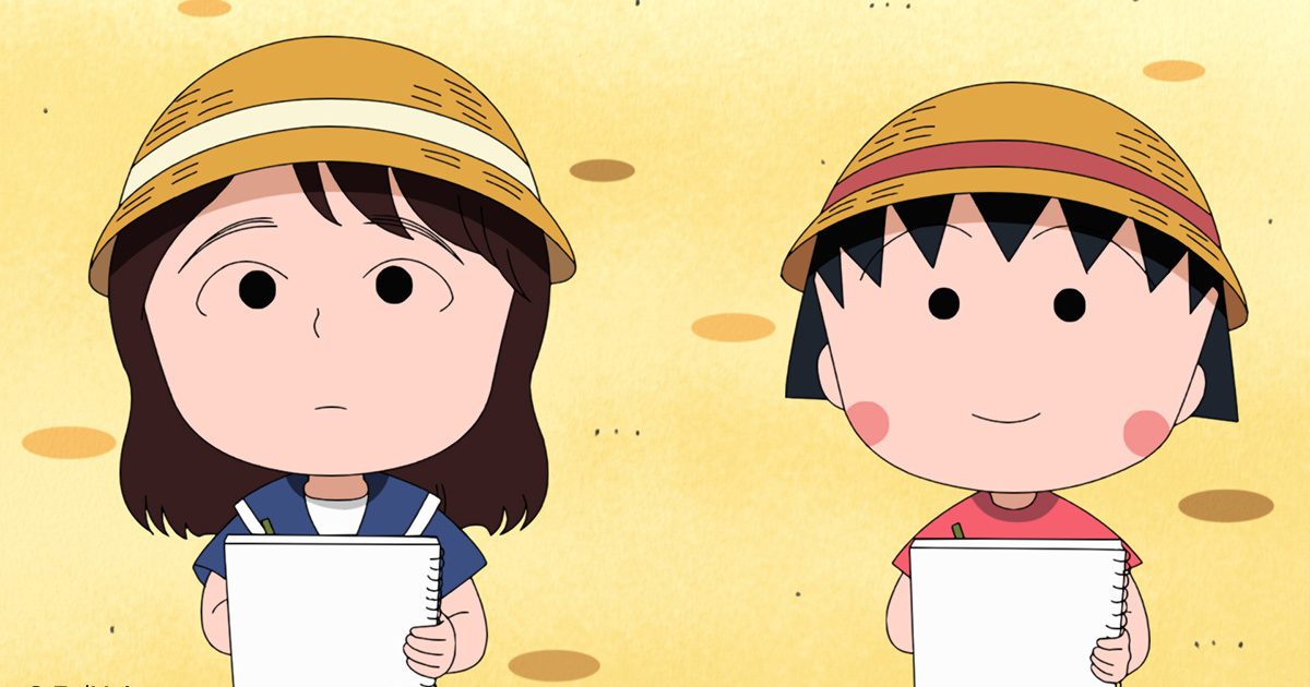 Tvアニメ ちびまる子ちゃん ゲスト出演の上白石萌音を監督が絶賛 ロバートも トゥトゥトゥ ネタで登場 Musicman Tvアニメ ちびまる子ちゃん ゲスト出演の上白石萌音を監督が絶賛 ロバートも トゥトゥトゥ ネタで登場 Musicman