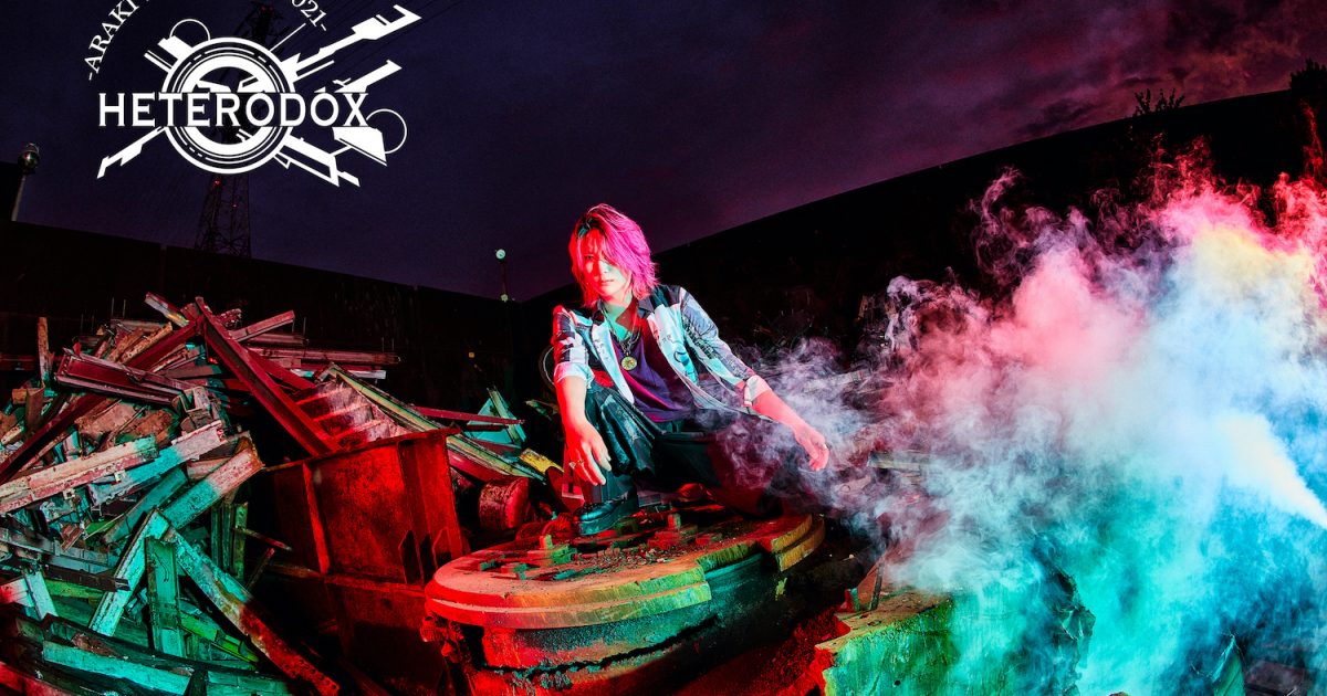 upixUpeAzcimnYaGS1twJmg0vqM4Vg