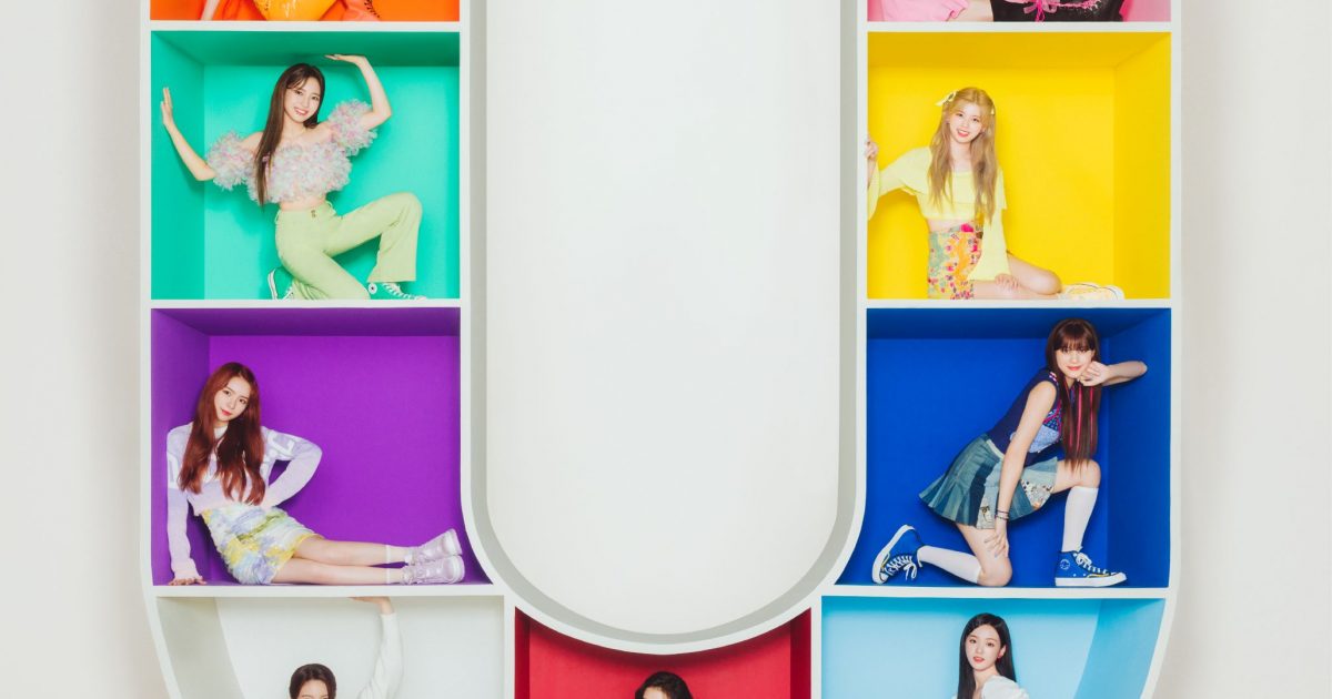 NiziU、1stアルバム「U」アートワークは“あなた”に寄りそう