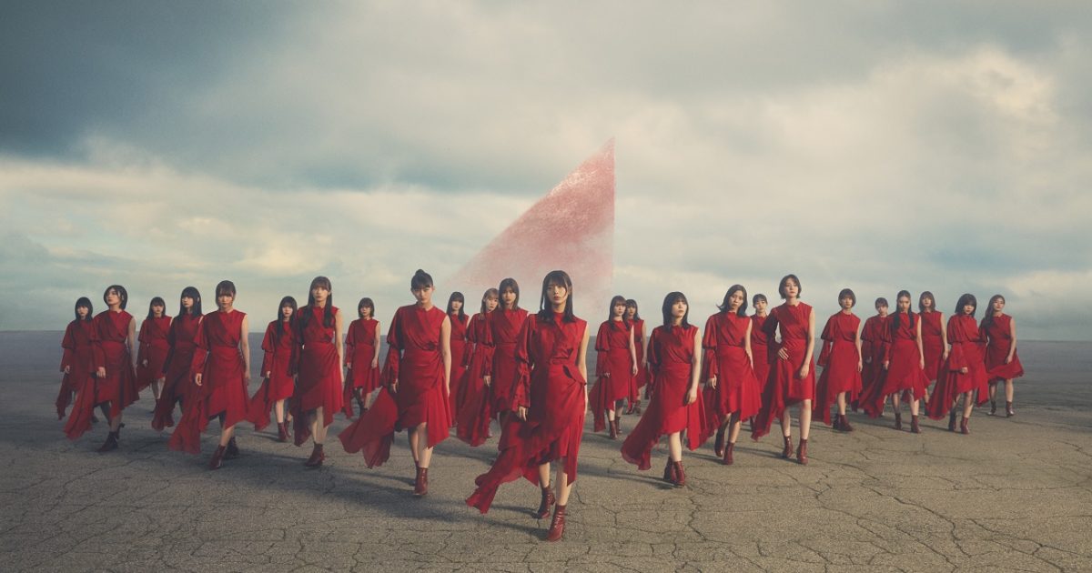 流れ弾 ナイロンブルゾン 櫻坂46 - メルカリ