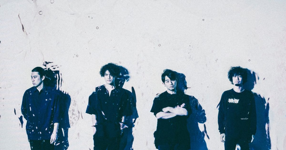 9mm Parabellum Bullet、『カオスの百年 vol.14』生ライブ配信が決定