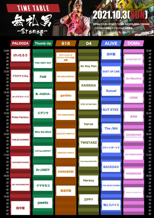 2skaxgy Qal8wm 2skaxgy Qal8wm