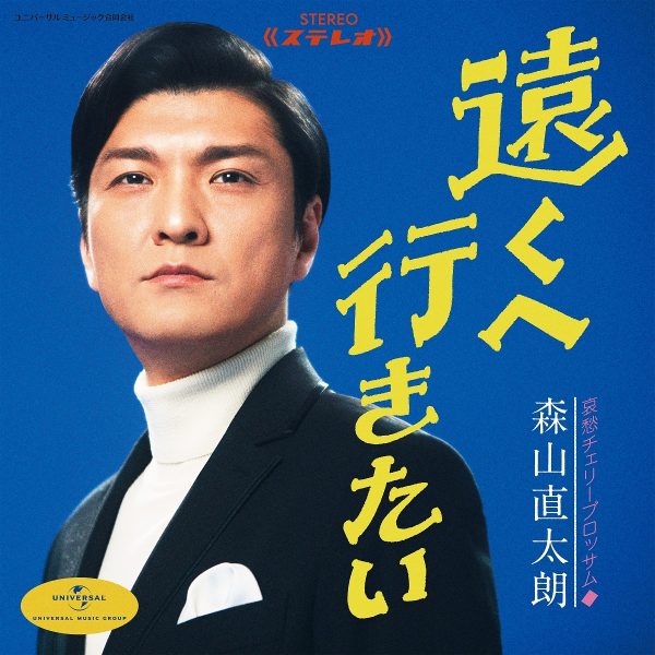 pkXF0Ozs9AbStv059ENsn6FLJTRQs2