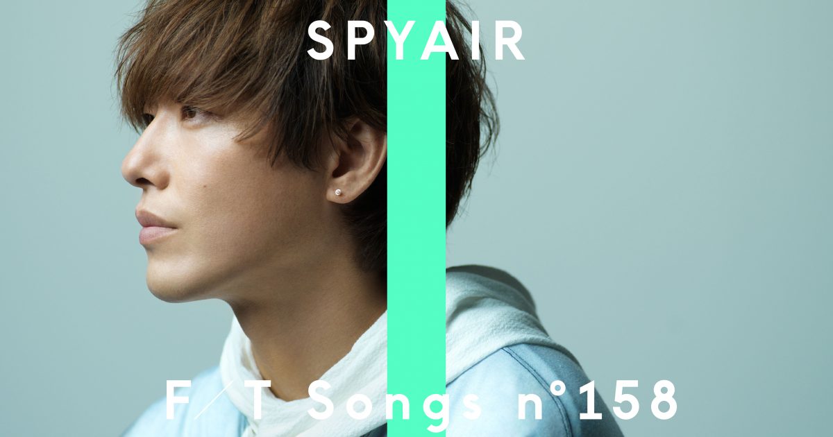 julius フィンガーバンド　spyair ike SPYAIRのボーカルIKE、初登場のTHE FIRST TAKEでアニメ「ハイキュー