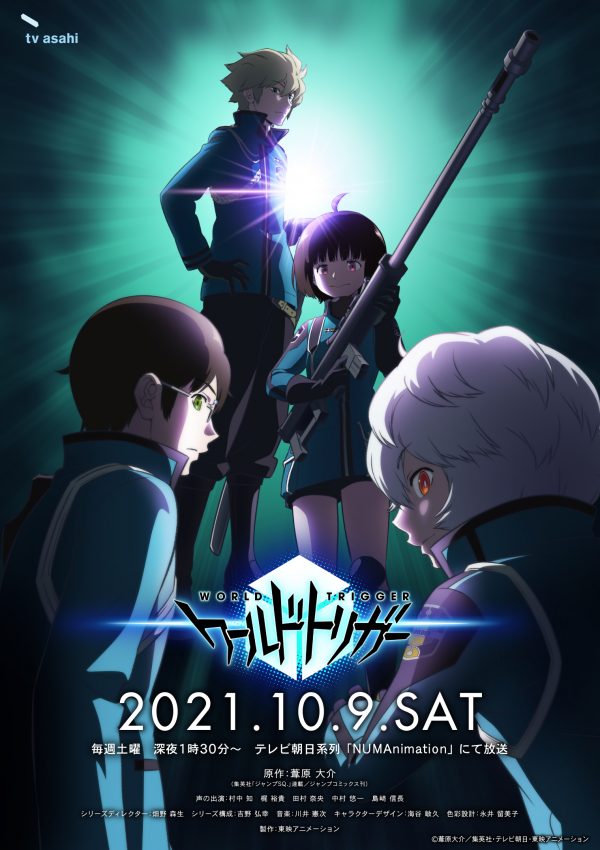 FantasticYouth、アニメ「ワールドトリガー」3rdシーズンED