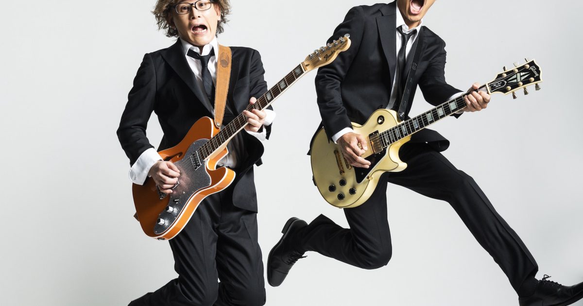 藤木直人×シライシ紗トリ、超期間限定ユニット「49」結成＆解散