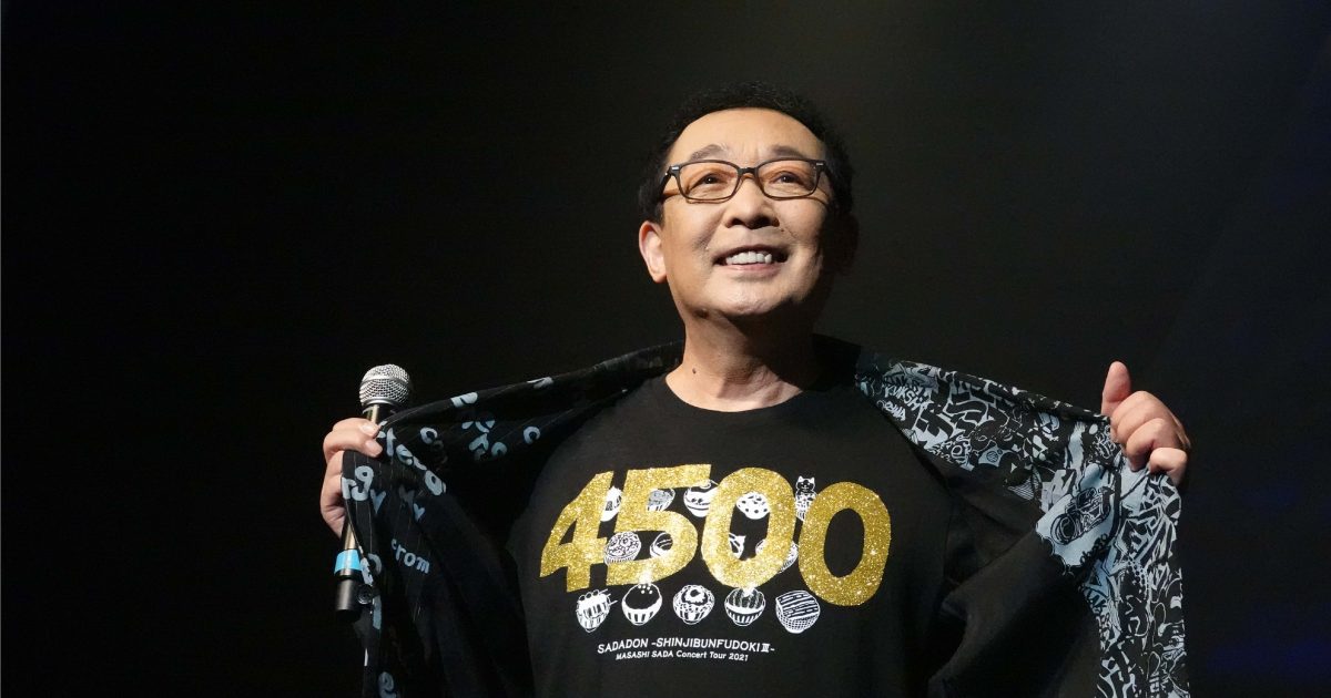 さだまさし　CD3枚組「燦然會」ソロ通算3000回コンサート完全収録盤　美品 燦然會 ～コンサート3000回達成記念集會～ - さだまさし