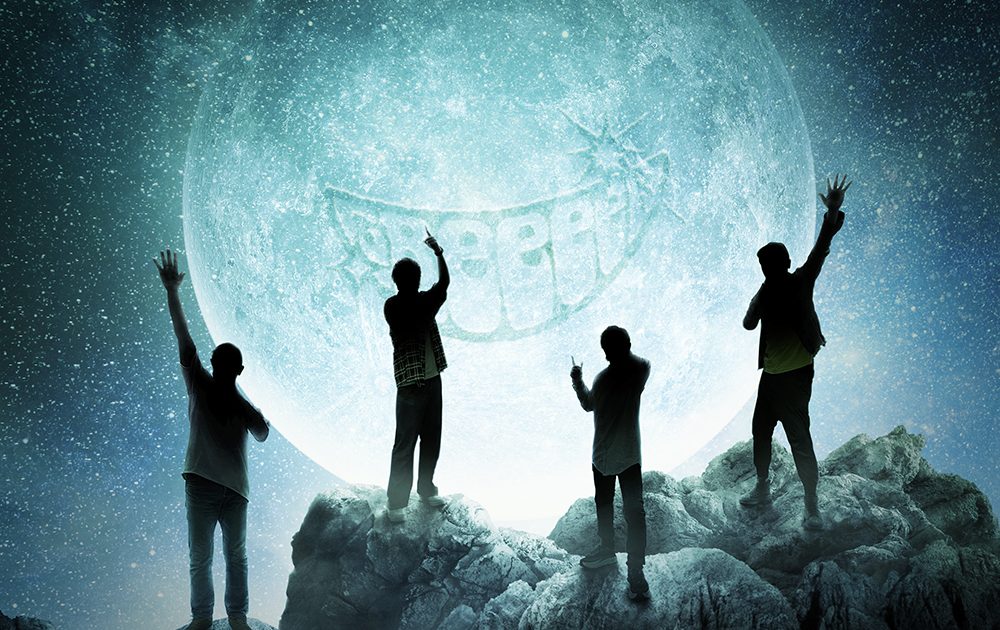 Greeeen 12月発売のアルバムタイトルは ベイビートゥース 限定盤dvdに全国ツアー映像を一部収録 Musicman Greeeen 12月発売のアルバムタイトルは ベイビートゥース 限定盤dvdに全国ツアー映像を一部収録 Musicman