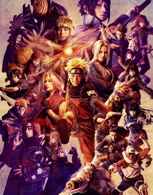 ライブ・スペクタクル NARUTO-ナルト-〈2枚組〉 Amazon.co.jp: ライブ・スペクタクル「NARUTO-ナルト-」～忍界
