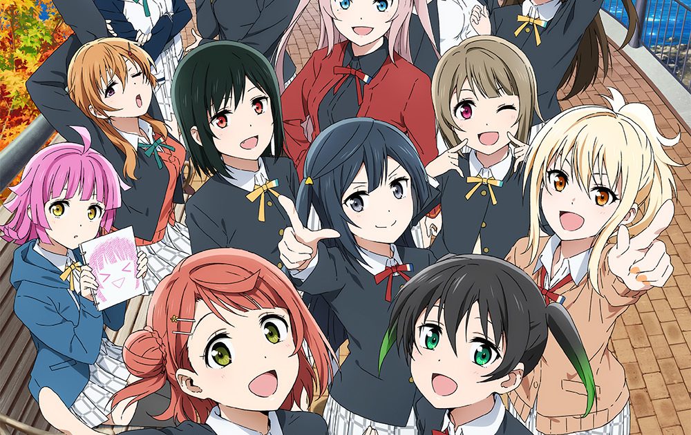 テレビアニメ ラブライブ 虹ヶ咲学園スクールアイドル同好会 Tvアニメ2期放送時期決定 ライブ アルバムの最新情報も Musicman