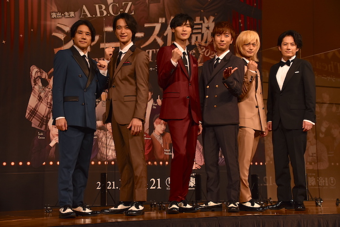 新たな伝説？ 河合郁人がサプライズ企画を発表！ A.B.C-Z主演の舞台