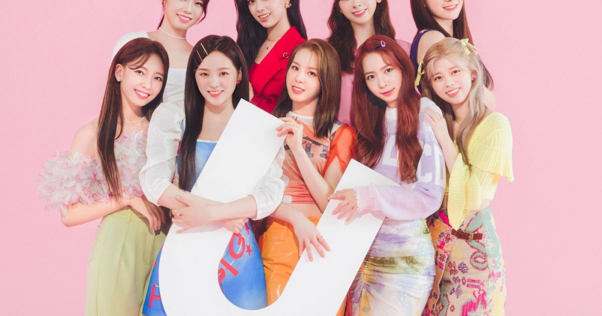 NiziU特別セット Amazon.co.jp: 【限定特典NiziU Limited Package(4形態まとめBOX)、B5