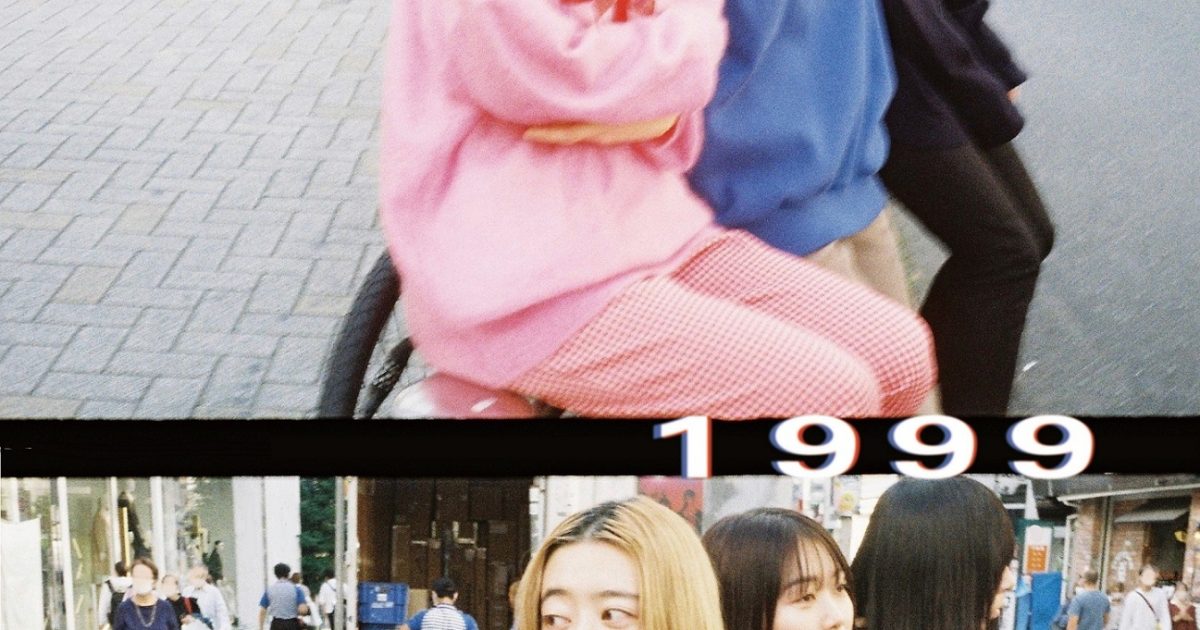 羊文学、「1999」英語バージョンを配信リリース クリスマスを前に3年